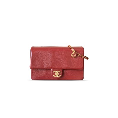 CHANEL MASTER SMALL FLAP BAG GRAINED SHINY CALFSKIN & GOLD-TONE METAL AS5186 (23*15*8cm)